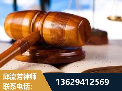 禹州-刑事案件