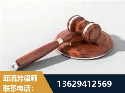 禹州-经济犯罪