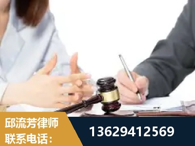 禹州-新型网络犯罪