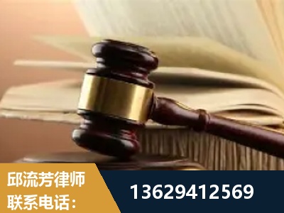 禹州-离婚财产纠纷