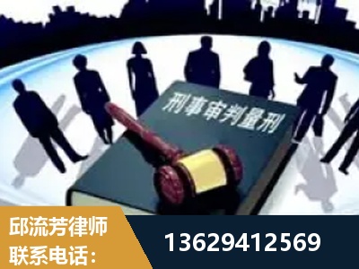 禹州-诈骗类犯罪