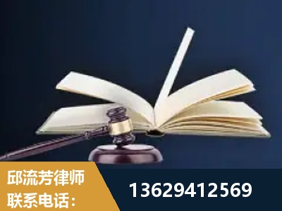 禹州-遗产继承