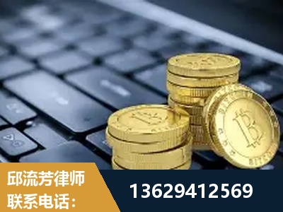 禹州-取保率高