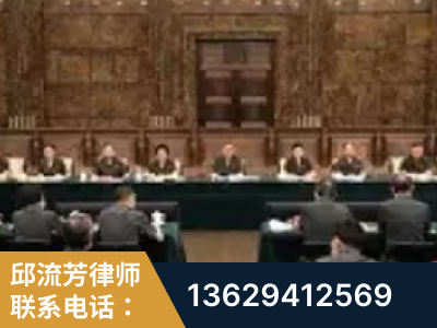 禹州-疑难刑事案件处理