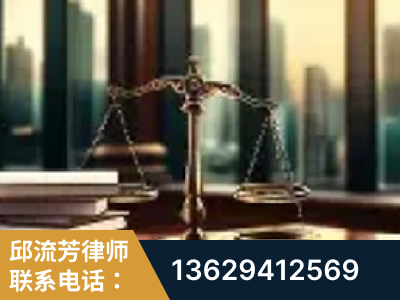 禹州-重大刑事案件处理