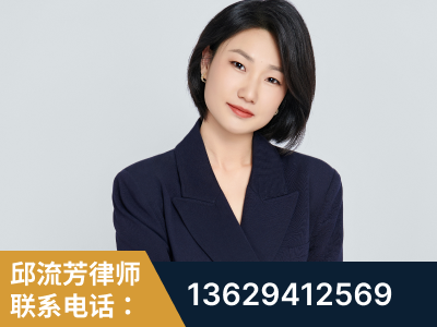 禹州-企业展示图